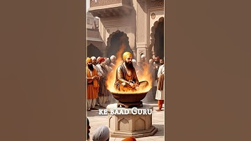 Guru arjan dev ji 🪯 #shorts #punjab #sikh #guru #guruarjandevji