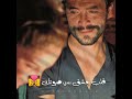 قلب واحد مش كفايه ف حبي ليك انت محتاج الف قلب يحسو بيك