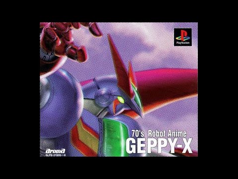 GEPPY-X 70年代ロボットアニメ　PS1 ゲッPーX Amazon | 70年代風ロボットアニメ ゲッP-X | ゲームソフト