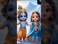 Radhe-Radhe#radheradhe little krishna Hu ru ru #radheshyam #song
