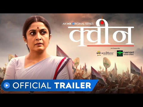 Queen | Official Trailer - Hindi | MX Original Series | MX Player | Ramya Krishnan | Gautham Menon