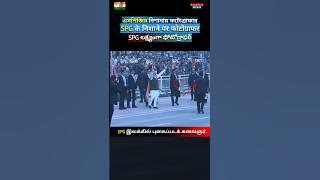 Photographer Under SPG’s Radar! What Happened? #EpicShot #CloseCall #shorts #india #modi