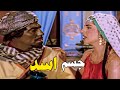 عنتر مرات ابوه عايزه يخونه معها انتي مرات ابويا 