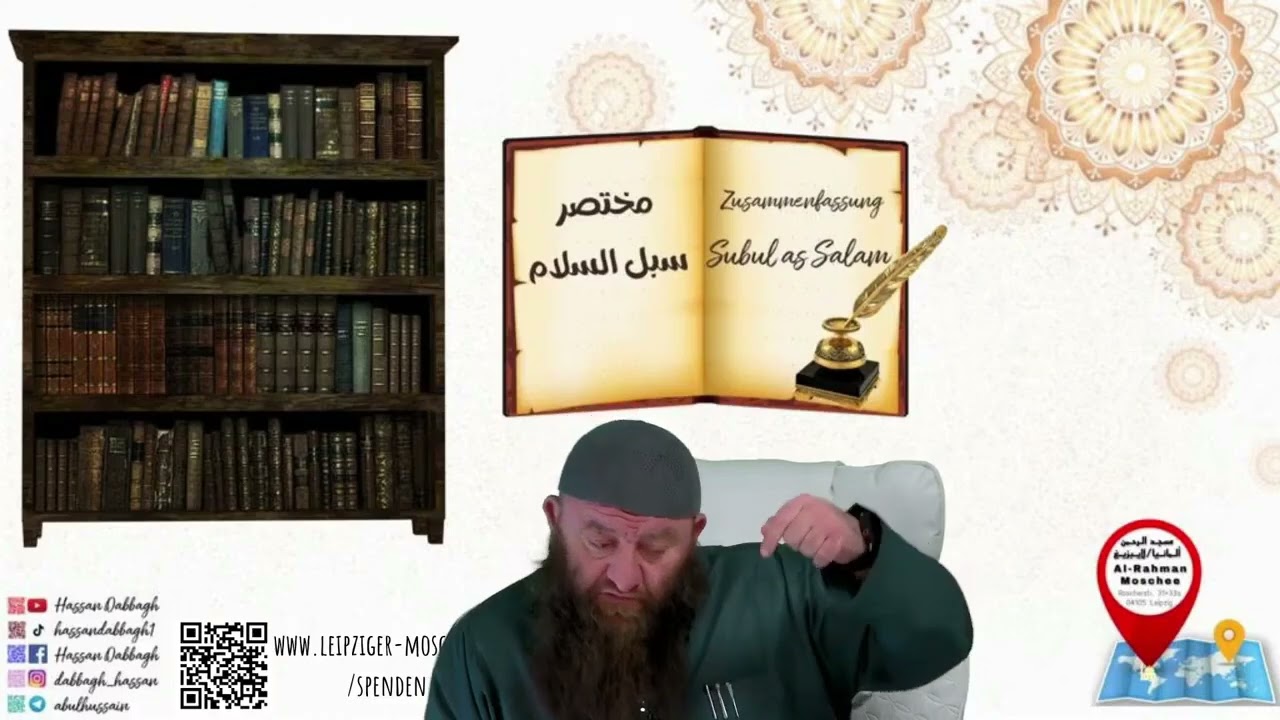 Sind Kamele von Jinns / Feuer erschaffen?