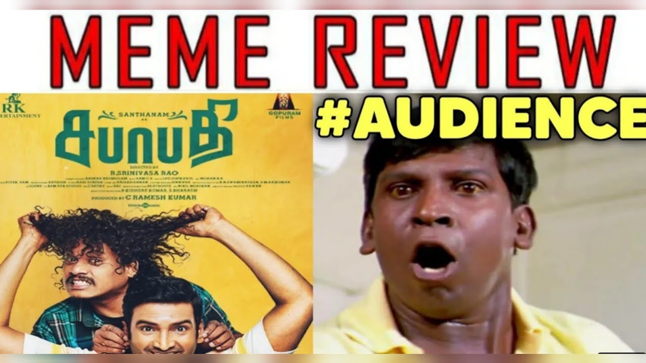 Sabhaapathy Movie Meme Review | Sabhaapathy Review | Santhanam | Pugazh | Preethi | Sabhaapathy