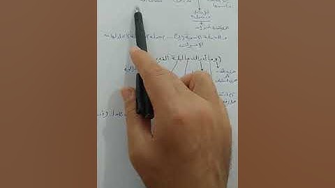 ١٩-إعراب سورة (القدر)