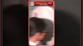 “Gundaraj is Prevailing…” Mamata Banerjee Alleges BJP of Forceful Election Rigging | Bengal Politics