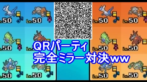 تحميل ヤーティ 神