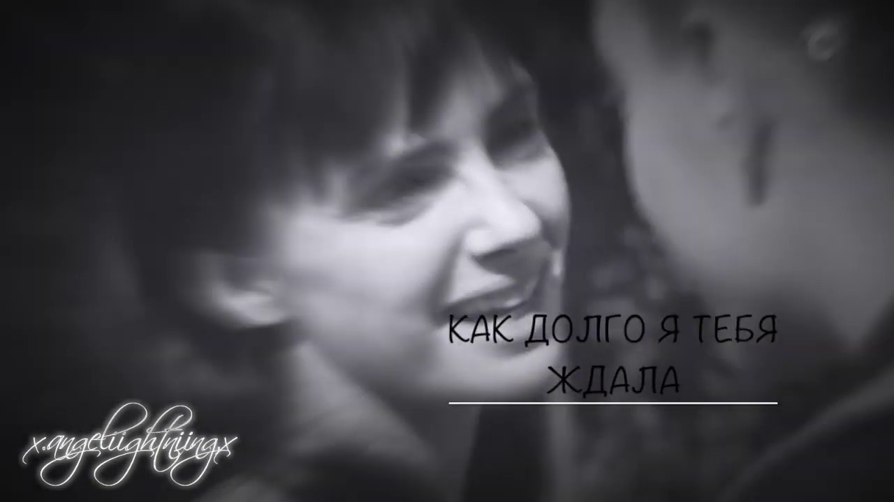 Текст песни я буду долго гнать. Я буду долго гнать велосипед песня. Я буду долго слушать. Я буду долго слушать. Я буду долго гнать велосипед.