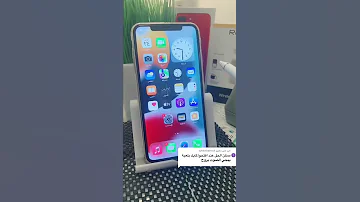 حل مشكلة الصوت في ببجي 