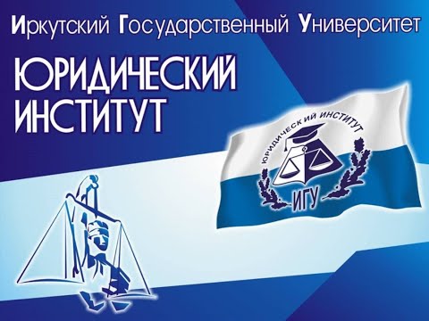 Лекция. Современные правовые системы. Религиозные правовые системы. Мусульманское право.