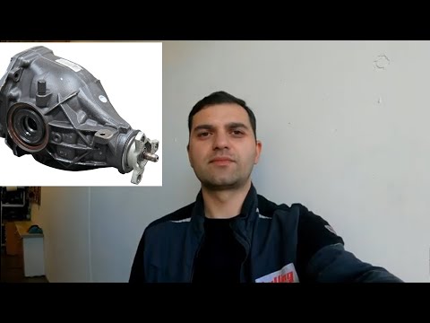 ხიდში ზეთის შეცვლა