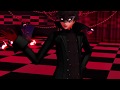 【P5MMD】主人公でクラブマジェスティ