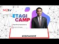 Etagi camp online  «Этажи»-кэмп. Бизнес встреча ведущих экспертов. Избранное