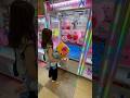 休日にぬいぐるみを大量に取ろうとしたら… #クレーンゲーム #ufoキャッチャー #ぬいぐるみ #ゲームセンター