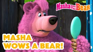 Download Lagu Masha and the Bear 2025 🧼👩🎤 Masha Wows a Bear!🪞🐻 Best episodes cartoon collection 🎬 MP3 Download Lagu Masha and the Bear 2025 🧼👩🎤 Masha Wows a Bear!🪞🐻 Best episodes cartoon collection 🎬 MP3