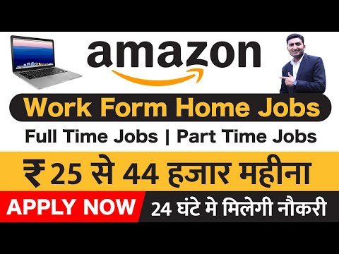 Amazon jobs India work from home for freshers - Amazon Recruitment 2022 - Amazon careers Jobs 2022