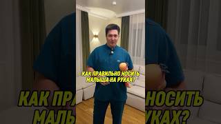 #беременность#роды#остеопатия#молодая_мама#молодаямама