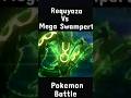Reyquaza Vs Mega Swampert #pokemon #pokemonshorts #rayquaza