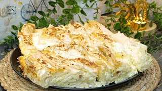 Lazy Pie - Börek.🥧A simple and quick recipe for Cottage Cheese-Pie🥧