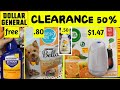 Dollar General **CLEARANCE EVENT** Jan. 29-30!