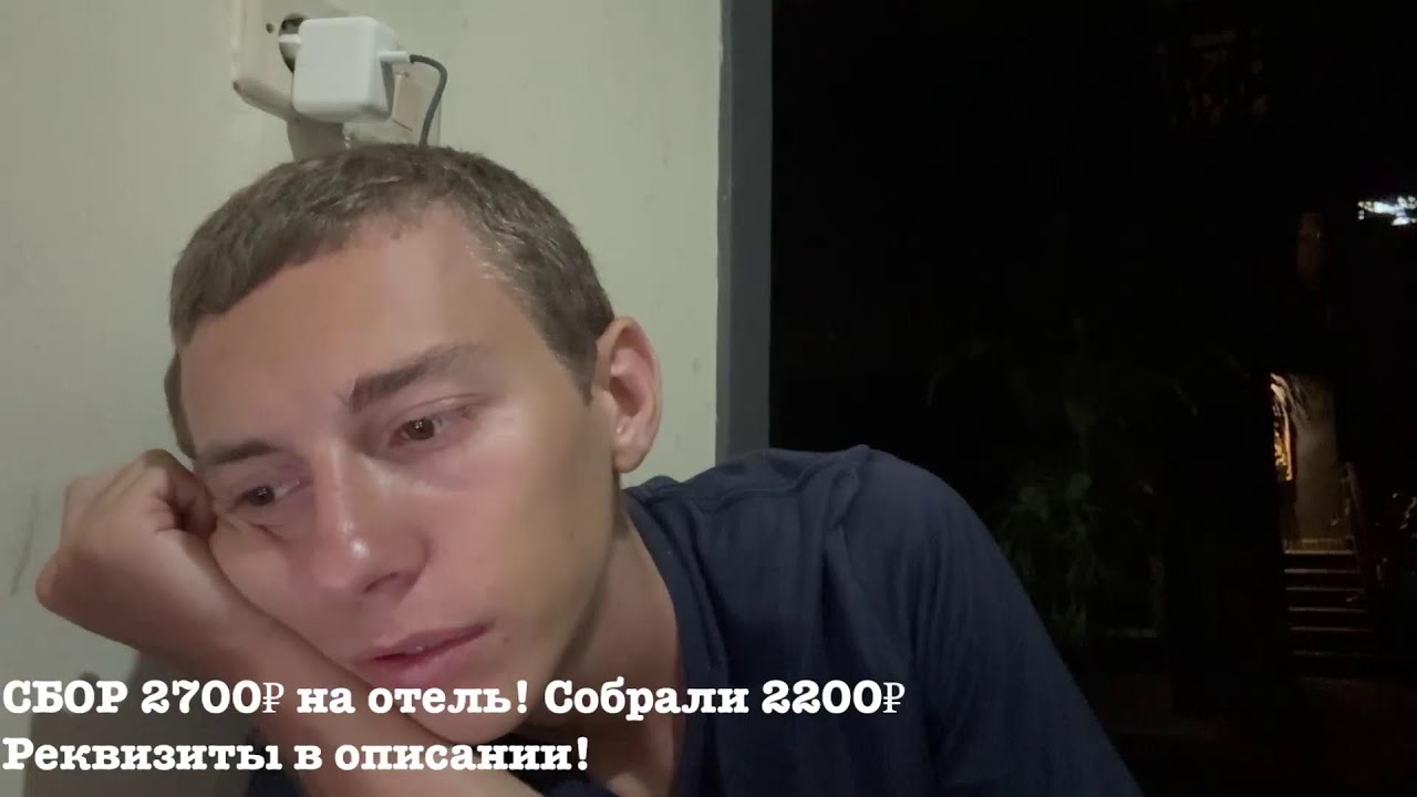 Продолжаю выживать уже не знаю как дальше не сойти с ума (поддержи финансово)