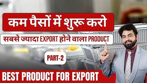 Start your export business with minimum investment | Aluminum foil container | by Harsh Dhawan