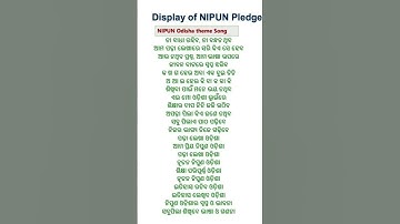 NIPUN Odisha theme Song