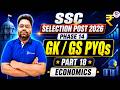 SSC Selection Post Phase 14 2026 | SSC Phase 14 GK GS Classes Part-18 |  GK/GS PYQs by Ankur Sir