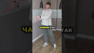 Где каждая розетка имеет СМЫСЛ! 🤯