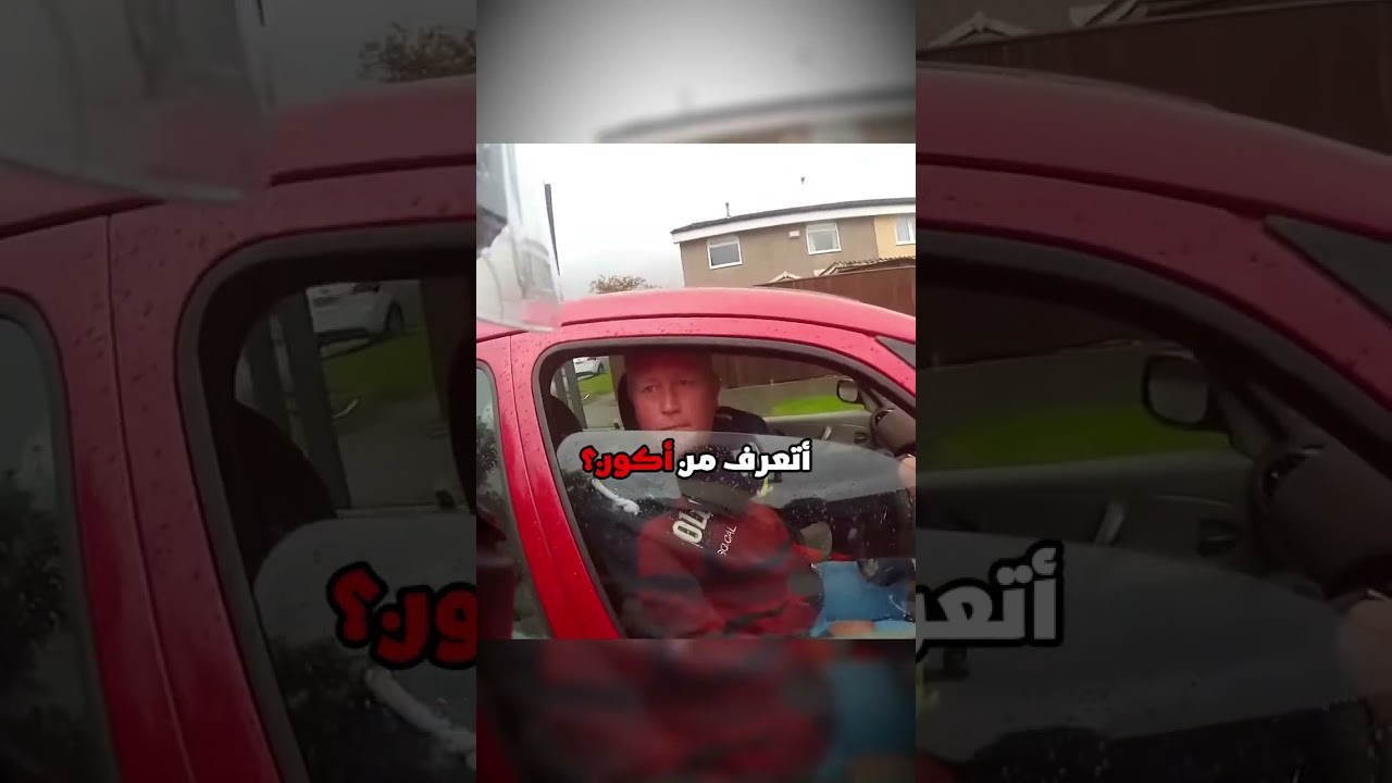 رجل مشهور غاضب يتحدى درّاجًا! 🔥Credit: @nonroadusr/YT