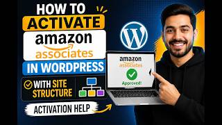 How to activate Amazon Associates in WordPress with Site Structure - Activation Help