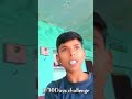 Aaj me hiden sick me Jeet gya gayus #videos #support #viral #vlogs #bloging #hidenseek #likers #vlog