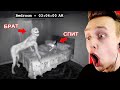 Сводная Сестра Не Ожидала Что Сводный Брат Её........................... - Самое Страшное Видео