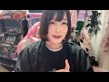 復帰します