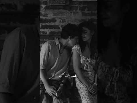 هيثم يوسف شوصلني يم گلبك شسويت انا بروحي ستوريات منوعه