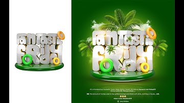HOW TO DESIGN A 3D TEXT FLYER - PART 1 - FREE C4D PROJECT
