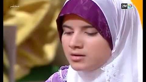 تجويد القرأن الكريم من المغرب