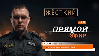Зеленский заявил, что готов вести мирные переговоры «в срочном порядке»