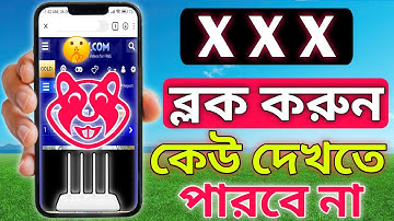 How to block any website in tenda. Wifi Parental control. Wifi Router