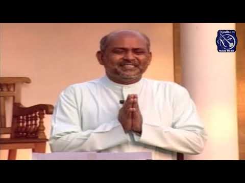 Naanum En Veetarum | Fr S J berchmans | Jebathotta Jayageethangal |