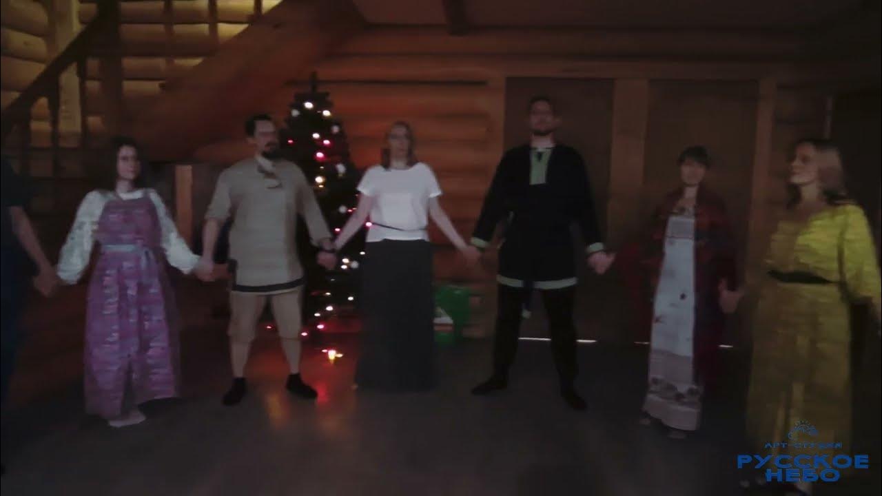 коляда праздник. колядки пришла коляда. христославные колядки. зимние святки. святочные колядки.