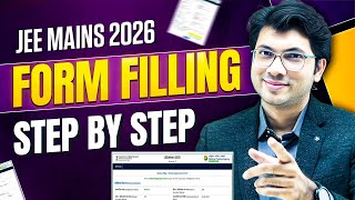 How To Fill JEE Mains 2026 Application Form Step By Step ✅ | Registration Form Filling #jeemain2026 screenshot 1
