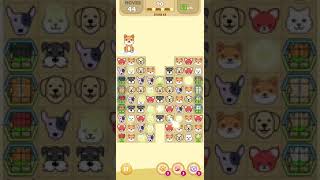 빙글 - 강아지 퍼즐 게임 screenshot 1