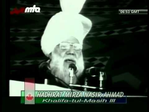 (Urdu) Friday Sermon 24 December 1976 by Hadhrat H...