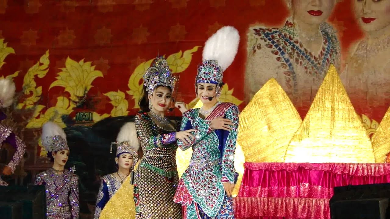 ไชยา-แอน มิตรชัยใครฆ่า มหาราช.MP4