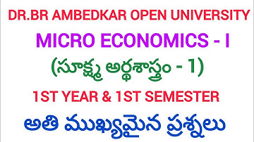 DR.BR AMBEDKAR OPEN UNIVERSITY || 1ST YEAR & 1ST SEMESTER || ECONOMICS IMPORTANT QUESTIONS #braou