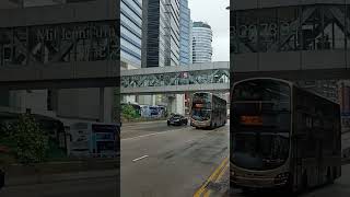 XA1642@277X, XG591@74X, UW2920@89X, WA9202/UD7023@268C