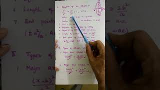 Class 12 Maths   Introduction to an Ellipse  Chapter 5  Two Dimensional Analytical Geometry II