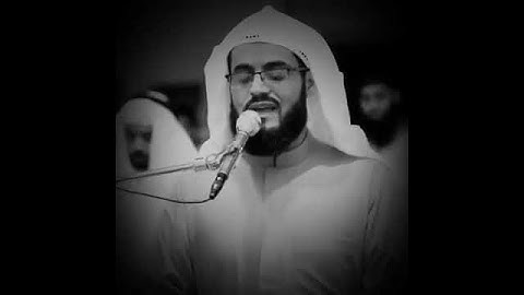 حالات واتس اب دينيه القارئ رعد الكردي